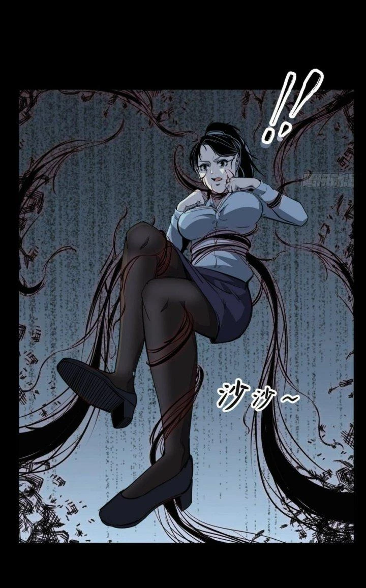 Linh Trạch Thiên Sư Chapter 6 - Trang 2