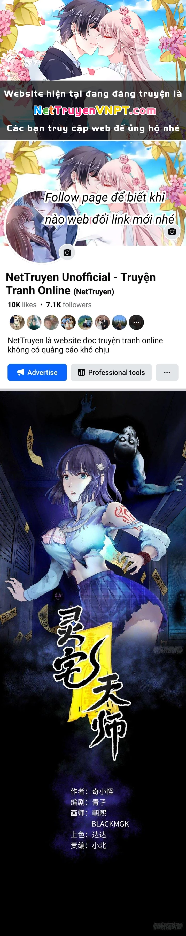 Linh Trạch Thiên Sư Chapter 7 - Next Chapter 8