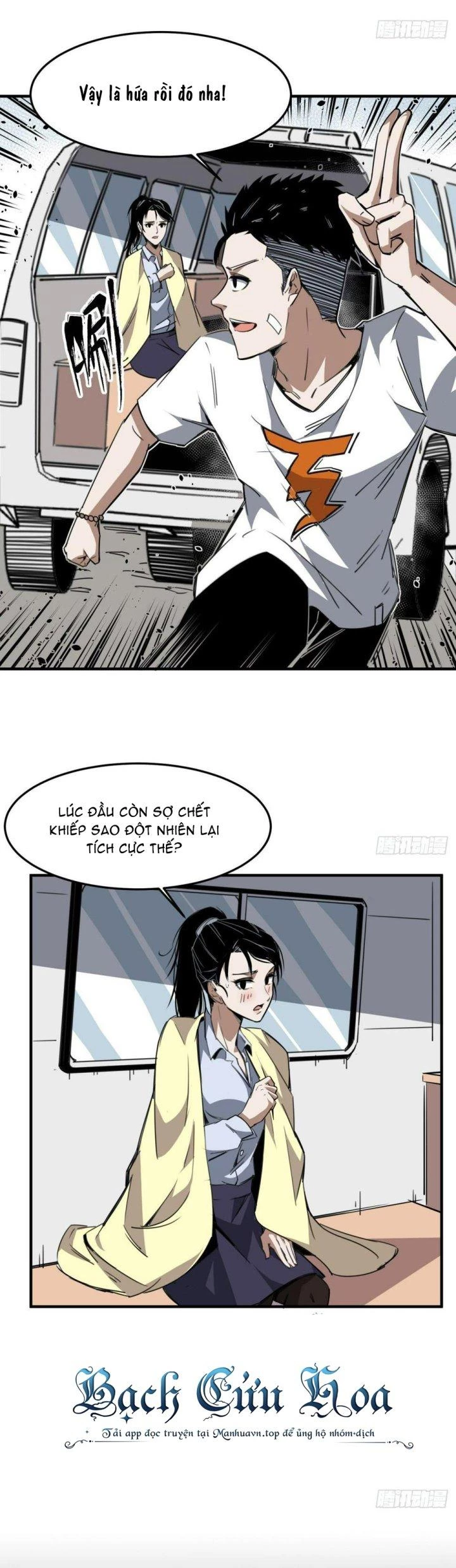Linh Trạch Thiên Sư Chapter 7 - Next Chapter 8