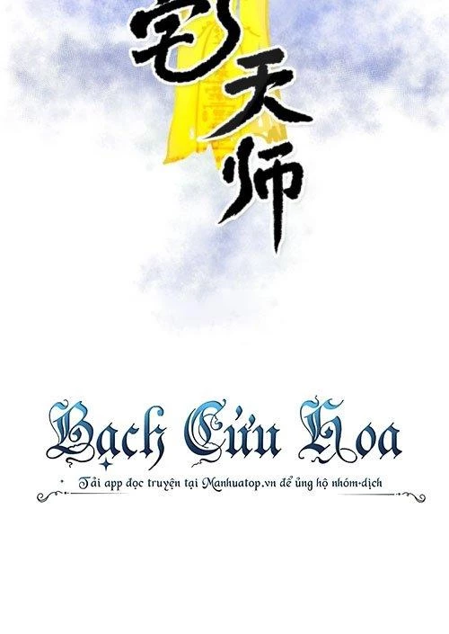 Linh Trạch Thiên Sư Chapter 9 - Next Chapter 10