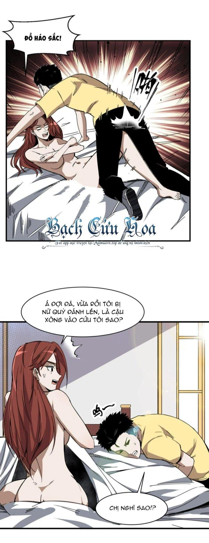 Linh Trạch Thiên Sư Chapter 11 - Trang 2