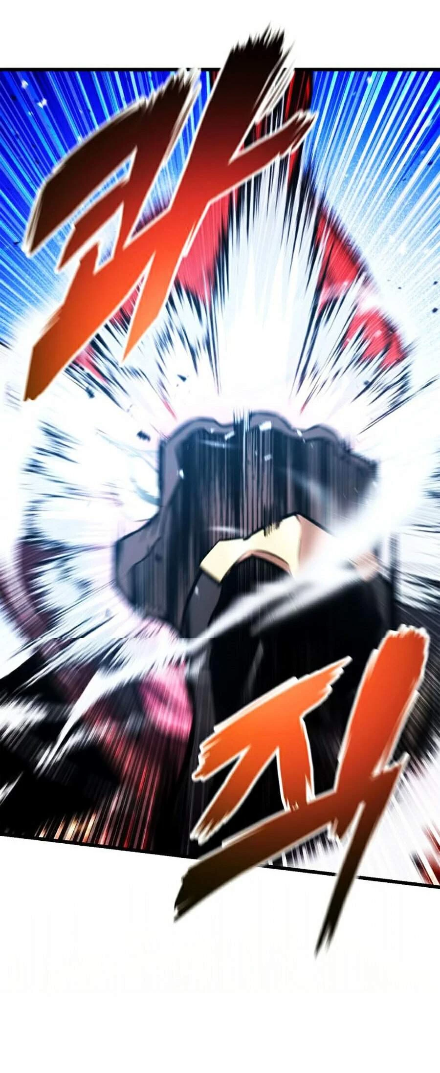 Huyền Thoại Game Thủ - Tái Xuất Chapter 33 - Trang 4