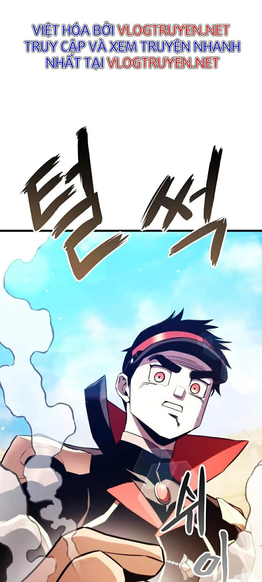 Huyền Thoại Game Thủ - Tái Xuất Chapter 33 - Trang 4