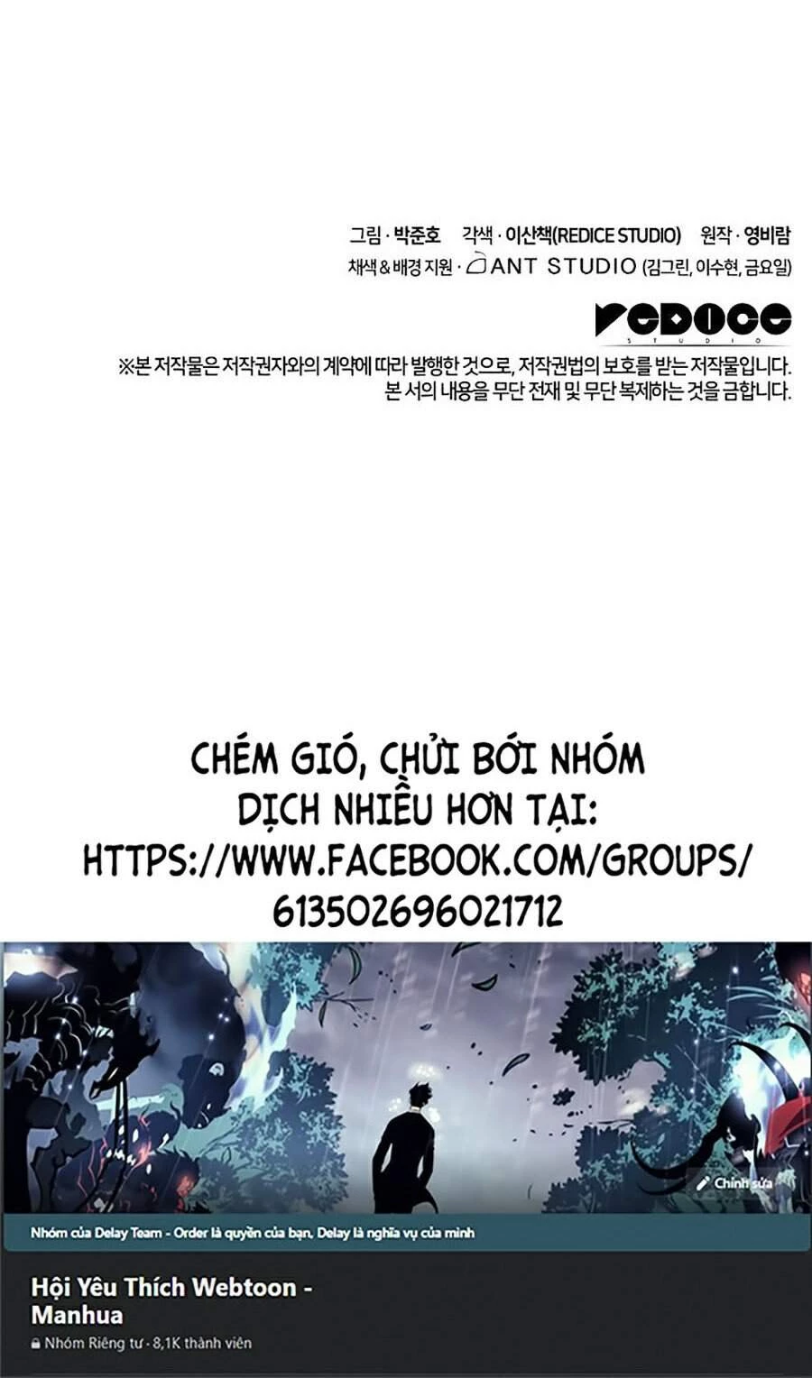 Huyền Thoại Game Thủ - Tái Xuất Chapter 33 - Trang 4