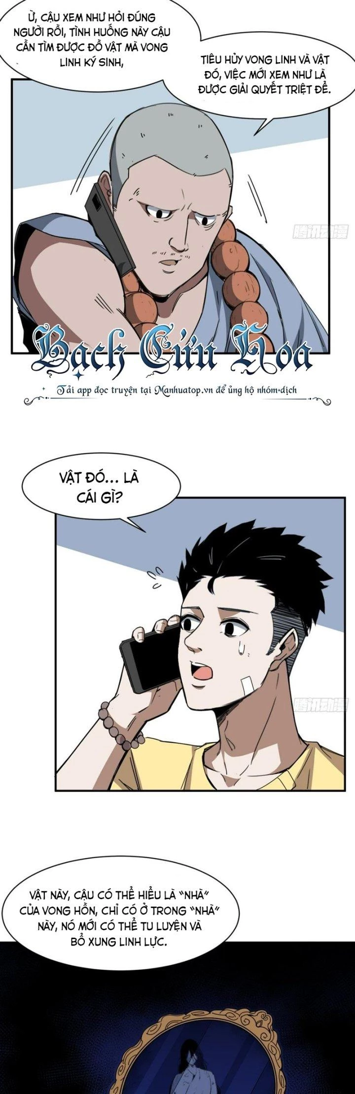 Linh Trạch Thiên Sư Chapter 12 - Trang 2