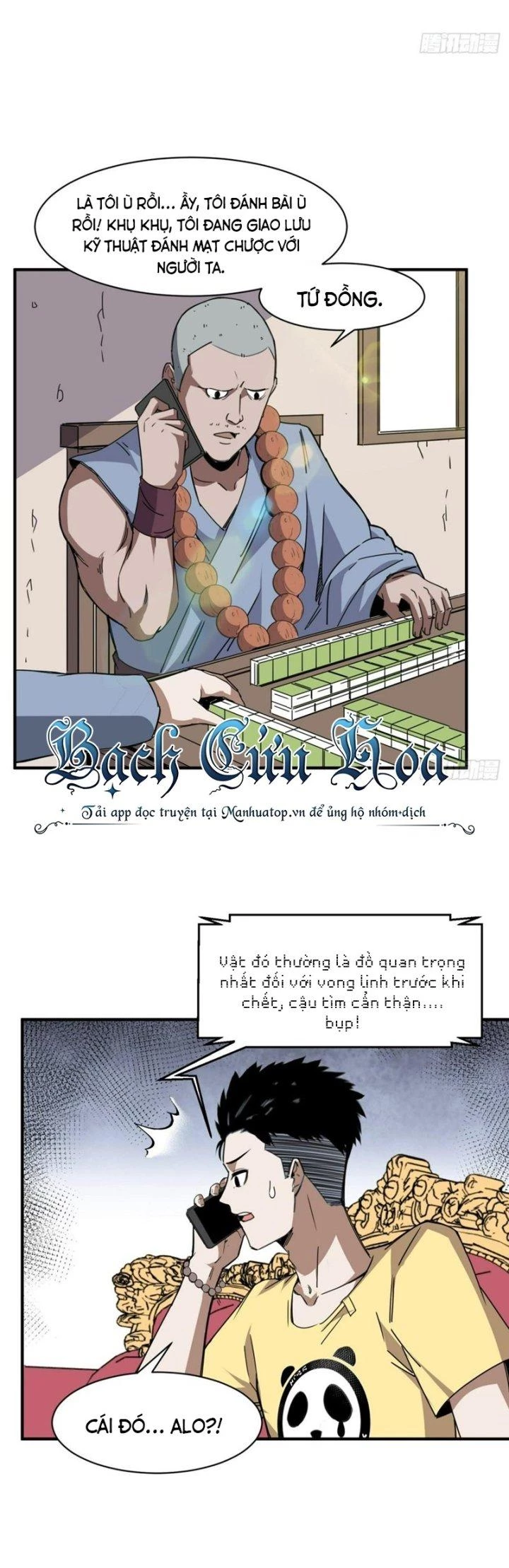 Linh Trạch Thiên Sư Chapter 12 - Trang 2