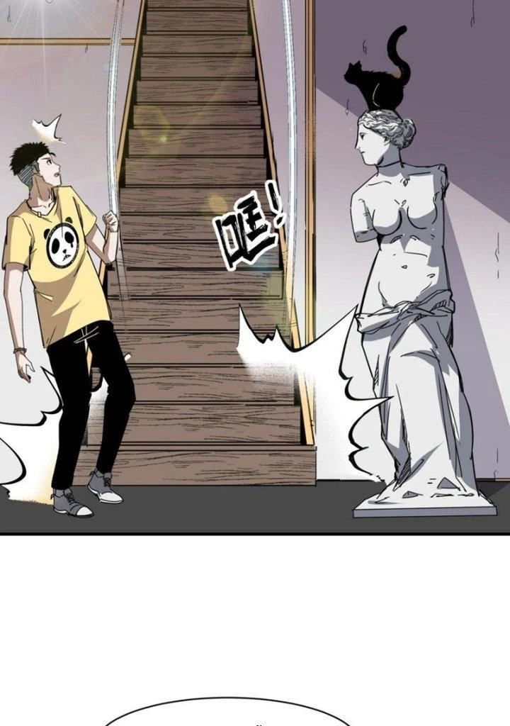 Linh Trạch Thiên Sư Chapter 12 - Trang 2