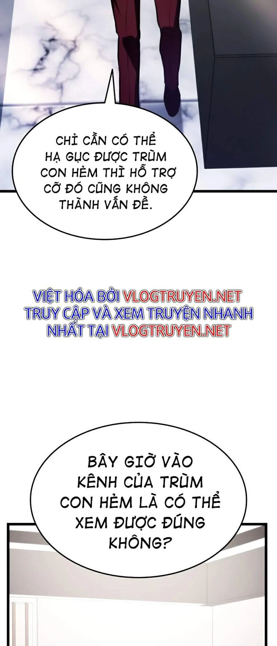 Huyền Thoại Game Thủ - Tái Xuất Chapter 34 - Trang 4