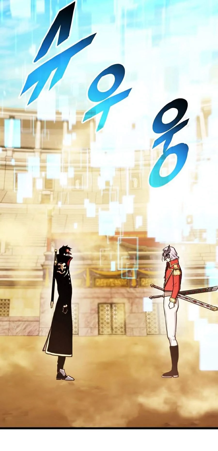 Huyền Thoại Game Thủ - Tái Xuất Chapter 34 - Trang 4