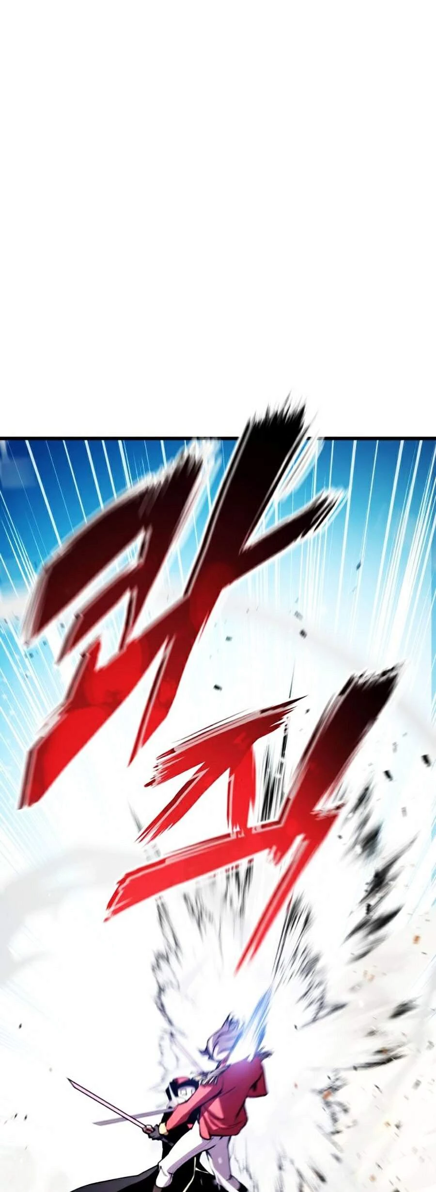 Huyền Thoại Game Thủ - Tái Xuất Chapter 34 - Trang 4