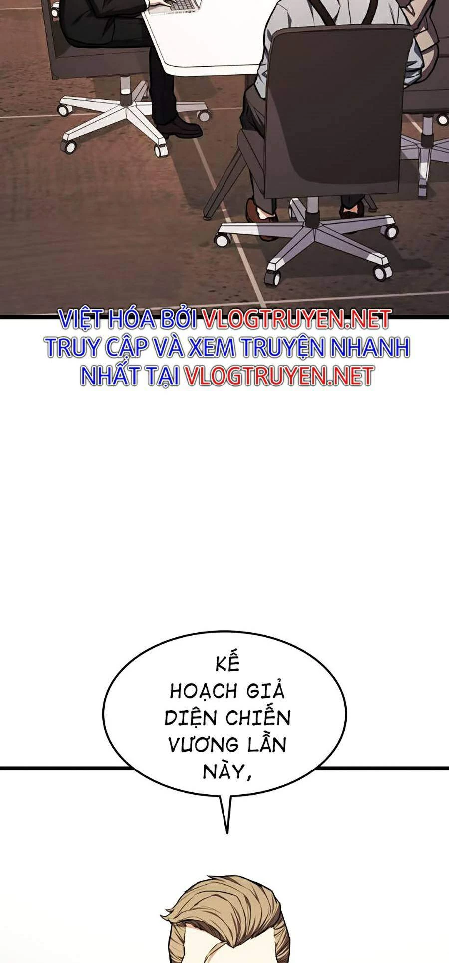 Huyền Thoại Game Thủ - Tái Xuất Chapter 35 - Trang 4