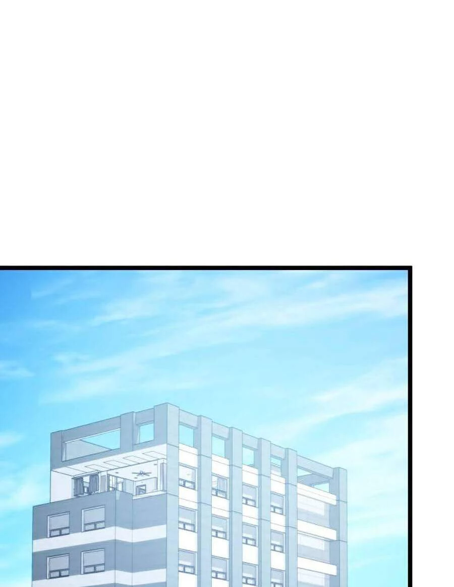 Huyền Thoại Game Thủ - Tái Xuất Chapter 35 - Trang 4