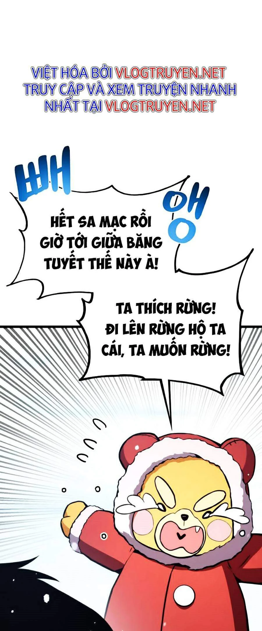 Huyền Thoại Game Thủ - Tái Xuất Chapter 35 - Trang 4