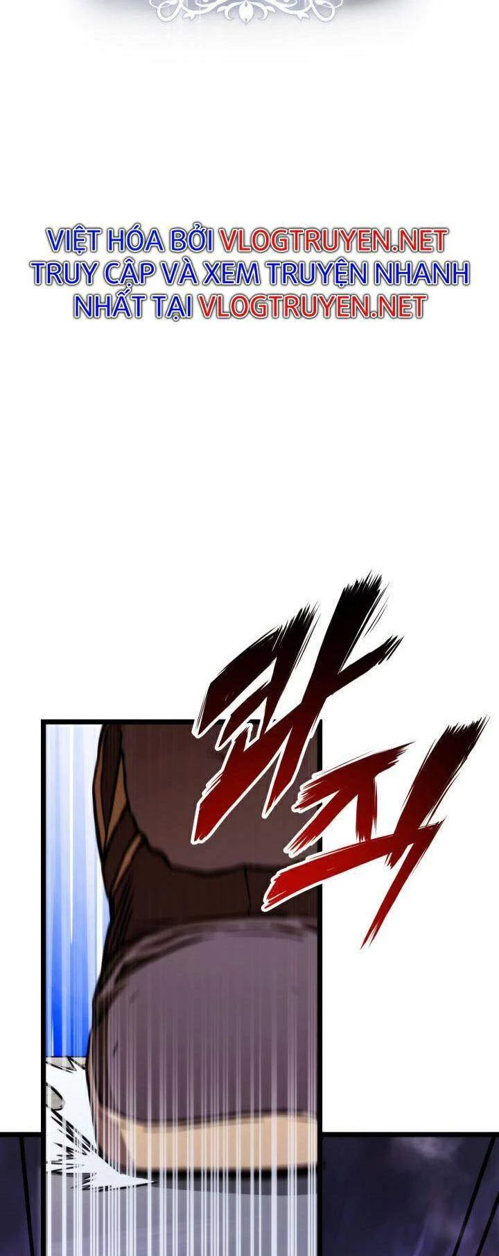Huyền Thoại Game Thủ - Tái Xuất Chapter 37 - Trang 4