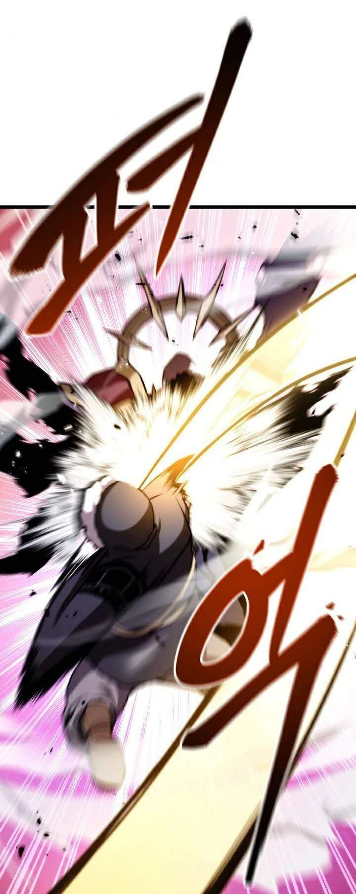 Huyền Thoại Game Thủ - Tái Xuất Chapter 37 - Trang 4