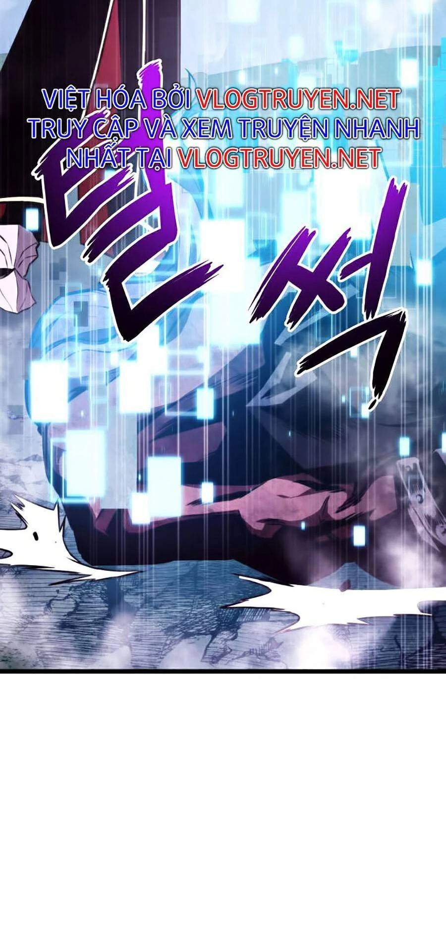 Huyền Thoại Game Thủ - Tái Xuất Chapter 38 - Trang 4