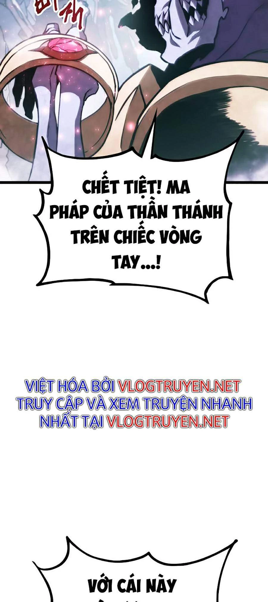 Huyền Thoại Game Thủ - Tái Xuất Chapter 38 - Trang 4