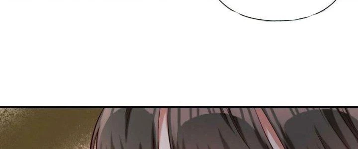 Lê Minh Chi Kiếm Chapter 107 - Next Chapter 108