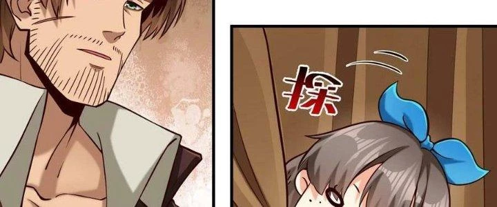 Lê Minh Chi Kiếm Chapter 107 - Next Chapter 108