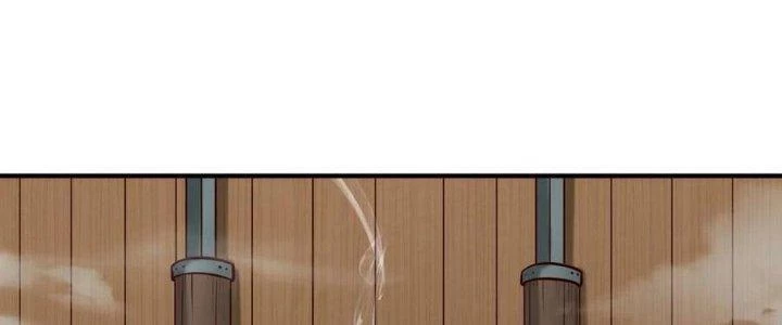 Lê Minh Chi Kiếm Chapter 107 - Next Chapter 108