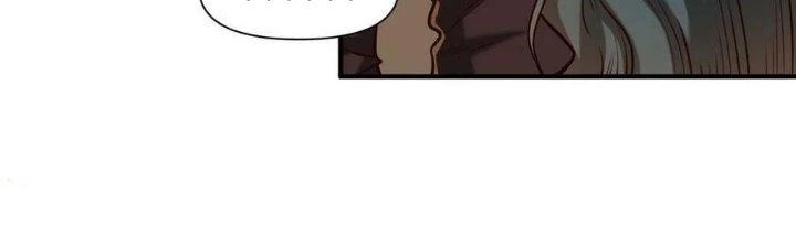 Lê Minh Chi Kiếm Chapter 107 - Next Chapter 108