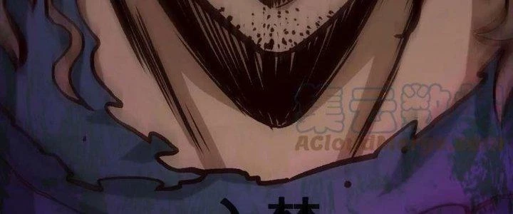 Lê Minh Chi Kiếm Chapter 107 - Next Chapter 108
