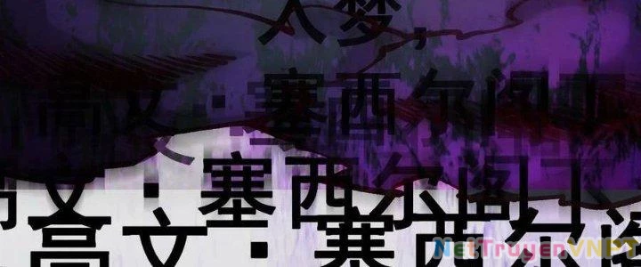 Lê Minh Chi Kiếm Chapter 107 - Next Chapter 108