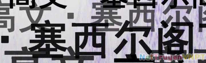 Lê Minh Chi Kiếm Chapter 107 - Next Chapter 108