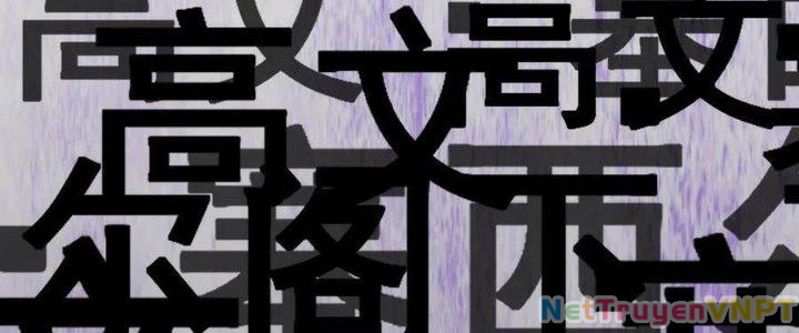 Lê Minh Chi Kiếm Chapter 107 - Next Chapter 108