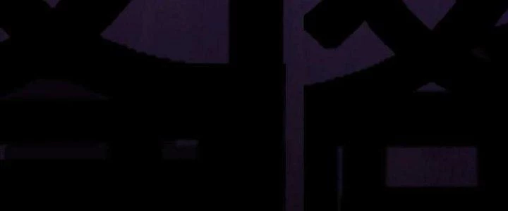 Lê Minh Chi Kiếm Chapter 107 - Next Chapter 108
