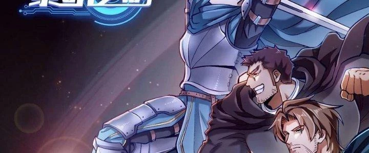 Lê Minh Chi Kiếm Chapter 108 - Next Chapter 109