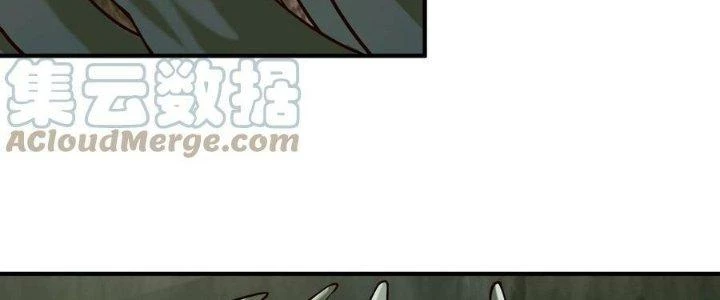 Lê Minh Chi Kiếm Chapter 108 - Next Chapter 109