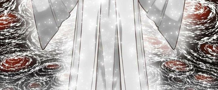 Lê Minh Chi Kiếm Chapter 108 - Next Chapter 109