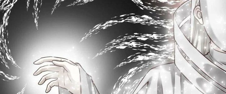Lê Minh Chi Kiếm Chapter 108 - Next Chapter 109