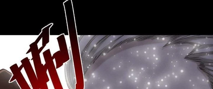 Lê Minh Chi Kiếm Chapter 108 - Next Chapter 109