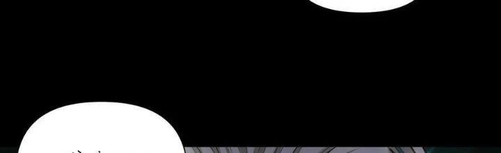 Lê Minh Chi Kiếm Chapter 108 - Next Chapter 109