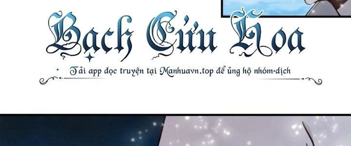 Lê Minh Chi Kiếm Chapter 109 - Next Chapter 110