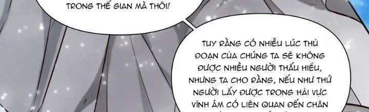 Lê Minh Chi Kiếm Chapter 109 - Next Chapter 110