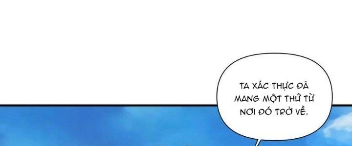 Lê Minh Chi Kiếm Chapter 109 - Next Chapter 110