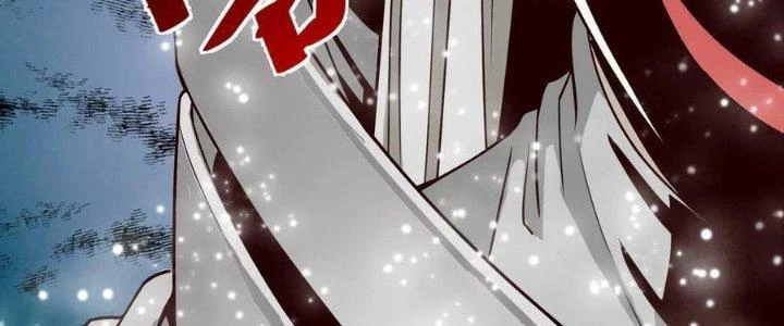 Lê Minh Chi Kiếm Chapter 109 - Next Chapter 110