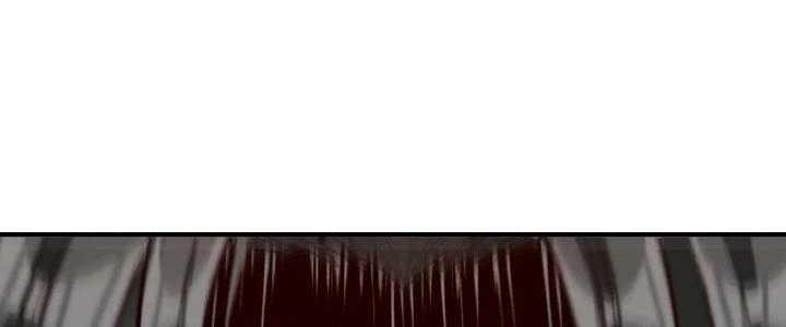 Lê Minh Chi Kiếm Chapter 109 - Next Chapter 110