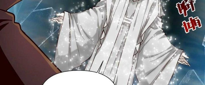 Lê Minh Chi Kiếm Chapter 109 - Next Chapter 110