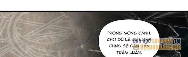 Lê Minh Chi Kiếm Chapter 109 - Next Chapter 110