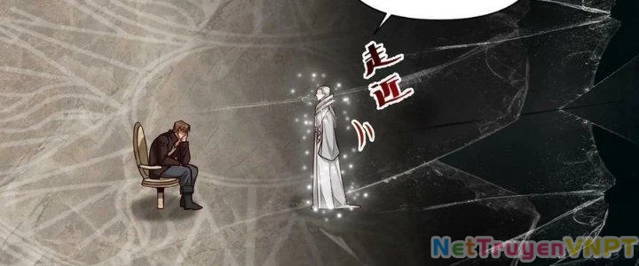 Lê Minh Chi Kiếm Chapter 109 - Next Chapter 110