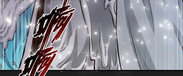 Lê Minh Chi Kiếm Chapter 109 - Next Chapter 110