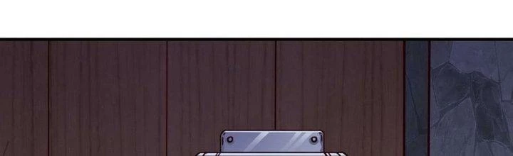 Lê Minh Chi Kiếm Chapter 109 - Next Chapter 110