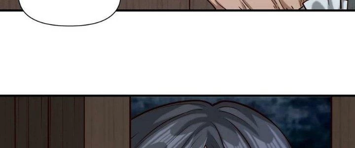 Lê Minh Chi Kiếm Chapter 109 - Next Chapter 110