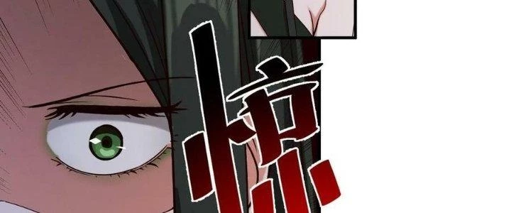 Lê Minh Chi Kiếm Chapter 109 - Next Chapter 110