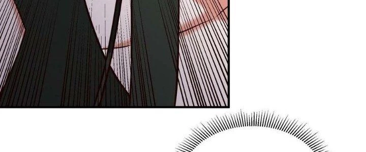Lê Minh Chi Kiếm Chapter 109 - Next Chapter 110