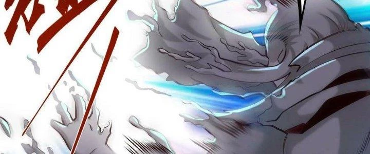 Lê Minh Chi Kiếm Chapter 110 - Next Chapter 111